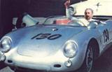 550 spyder